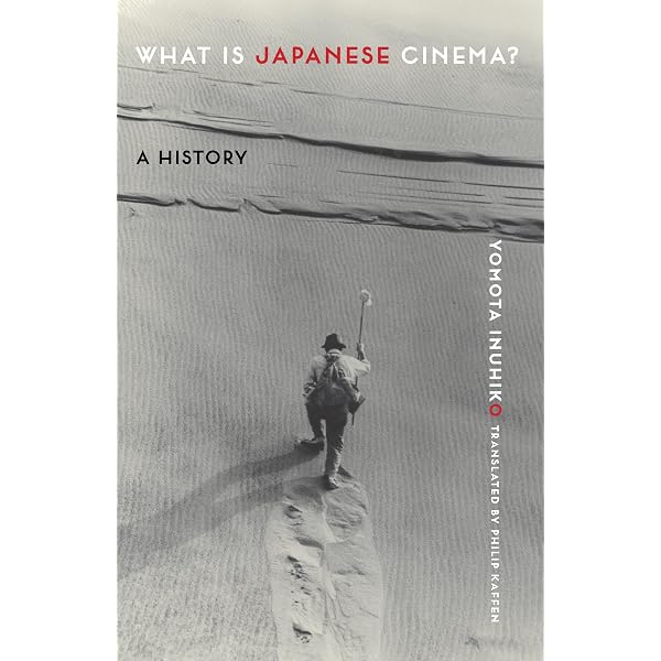 The Japanese Cinema Book: Fujiki, Hideaki, Phillips, Alastair